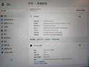 戴睿（dere）云翼系列 國家補貼筆記本電腦 15.6英寸高性能商務(wù)辦公旗艦輕薄本 大學(xué)生游戲娛樂(lè )手提本32G 1TB 曬單實(shí)拍圖