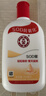 大寶SOD蜜青花香型200ml身體乳液面霜潤膚補(bǔ)水保濕擦臉油面部護(hù)膚品 曬單實(shí)拍圖