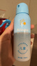 Hi!papa海龜爸爸兒童防曬噴霧可上飛機兒童高倍SPF32 防水防汗100ml 曬單實(shí)拍圖