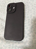 Apple/蘋(píng)果 iPhone 16（A3288）128GB 深青色 支持移動(dòng)聯(lián)通電信5G 雙卡雙待手機 曬單實(shí)拍圖