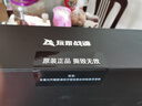 玩家戰魂凱王X16 14核酷睿i9 RTX3060筆記本電腦 2.5K/165Hz高刷游戲本 32G 1TB 曬單實(shí)拍圖