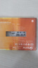 臺電(TECLAST) 512GB SSD固態(tài)硬盤SATA3.0接口 極光系列 電腦升級高速讀寫版 曬單實拍圖