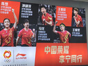 茉尋楊穎同款光腿神器紐扣款可拆卸超自然連褲襪踩腳中膚色薄絨款 曬單實(shí)拍圖