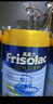 美素佳兒（Friso）港版金裝 HMO嬰幼兒奶粉 1段  900g/罐 (0-6個(gè)月) 新生兒進(jìn)口奶粉 曬單實(shí)拍圖