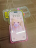 閃魔適用iPhone16ProMax鋼化膜 蘋(píng)果16promax手機(jī)膜高清全屏大視窗聽(tīng)筒防塵抗指紋防摔超薄無(wú)塵倉(cāng)2片裝 曬單實(shí)拍圖