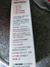恐龍醫(yī)生（PROTEFIX）兒童牙膏1-2-3-6歲無氟溫和0添加含鈣固齒防蛀嬰兒寶寶牙膏 曬單實(shí)拍圖