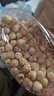 新邊界 原味榛子仁400g 孕婦零食 干果炒貨休閑食品東北特產(chǎn)大罐裝鐵嶺 曬單實(shí)拍圖