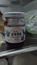 丘比（KEWPIE）果醬 藍(lán)莓醬 調(diào)味品 早餐面包醬蛋糕酸奶藍(lán)莓果醬 170g*1瓶 曬單實(shí)拍圖