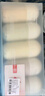 朵朵棉純棉A類內(nèi)褲女50支新疆棉10A抗菌全棉襠中腰舒適三角女士?jī)?nèi)褲 L碼 曬單實(shí)拍圖