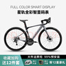 美的（Midea）220升三門(mén)三溫租房家用客廳宿舍小型冰箱三開(kāi)門(mén)節能省電低音運行以舊換新BCD-220TM【國家補貼】 曬單實(shí)拍圖