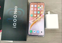 vivo iQOO Neo10國家補貼 第三代驍龍8 自研電競芯片Q2 120W超快閃充 超聲波3D指紋  游戲?qū)W生全新手機 疾影黑 12GB  256GB 官方標配 曬單實拍圖