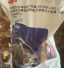 3M防毒面具噴漆防塵防有機氣體防毒面罩面具套裝（6200+6001 七件套） 曬單實(shí)拍圖
