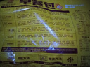 鮮肉大包子風(fēng)味800克肉包子加熱即食半成品速食早餐速凍面點心 鮮肉大包子 800克*2袋（共20只） 曬單實拍圖