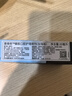 康維他（Comvita）新西蘭麥盧卡蜂蜜UMF20+250g*1送父母長輩生日禮物教師節(jié)日中秋節(jié) 曬單實拍圖