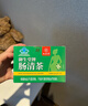 九芝堂腸清茶通便茶潤腸潤通腸清茶桑葉決明子草本配方男女通用排便 32g 曬單實(shí)拍圖