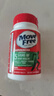 Move Free益節(jié) 氨糖軟骨素鈣片 綠瓶 36粒 維骨力 成人中老年 美國進(jìn)口 曬單實(shí)拍圖