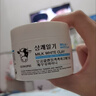 宮佩清潔凈膚牛奶白泥面膜深層細(xì)致毛孔保濕去黑頭清潔泥膜涂抹式面膜 （1盒）清潔凈膚牛奶白泥面膜 曬單實(shí)拍圖