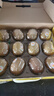 佳沛（zespri）新西蘭  陽(yáng)光金果10粒巨大果單果約144-175g 中秋水果禮盒 獼猴桃 曬單實(shí)拍圖
