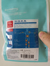 Barbenny腱鞘炎護腕醫用護腕扭傷手腕勞損媽媽手鼠標手產(chǎn)后康復固定男女士 曬單實(shí)拍圖