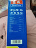 東成710W沖擊鉆家用手電鉆有線電動工具多功能電鉆Z1J-FF-16 曬單實拍圖