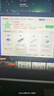 技嘉（GIGABYTE）5070顯卡 風(fēng)魔OC GeForce RTX 5070 WindForce OC SFF 12G DLSS4電競(jìng)設(shè)計(jì)AI智能學(xué)習(xí)電腦獨(dú)立顯卡 曬單實(shí)拍圖