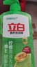 立白青檸洗潔精1kg維E精華不傷手A類(lèi)食品用去重油果蔬洗碗液洗滌靈 曬單實(shí)拍圖