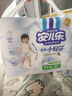 安兒樂（Anerle）小輕芯拉拉褲XXL54片(15kg以上) 超薄透氣尿不濕 曬單實(shí)拍圖