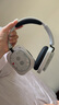 NOTHING Headphone(1)  【新品】頭戴式無(wú)線(xiàn)降噪藍牙耳機禮物 HiFi音質(zhì) 空間音頻 兼容蘋(píng)果安卓系統 白色 曬單實(shí)拍圖