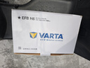 瓦爾塔（VARTA）京東養車(chē)汽車(chē)電瓶蓄電池啟停EFB H6 70Ah以舊換新上門(mén)安裝 曬單實(shí)拍圖