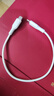 小米 原裝Type-C數(shù)據(jù)線150cm 5A充電線白色 適配USB-C接口手機(jī)筆記本/平板電腦游戲機(jī)xiaomi紅米redmi 曬單實(shí)拍圖