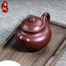 洛湘宜興紫砂壺純手工泡茶壺茶器名家大容量原礦紫砂茶壺高端收藏送禮 底槽清蓮子壺 330毫升 曬單實(shí)拍圖