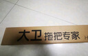 大衛(wèi)可旋轉掃水器魔術掃把浴室刮水可伸縮一體桿刮地板神器F12 曬單實拍圖