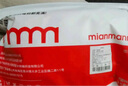 棉滿(mǎn)滿(mǎn)女童襪子夏季薄款新疆棉抗菌透氣網(wǎng)眼兒童夏天女孩卡通中筒襪7雙 曬單實(shí)拍圖