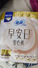 蘇菲早安褲早安日魔術(shù)貼日用安心褲L碼16條透氣褲型衛(wèi)生巾日安褲自營 曬單實拍圖