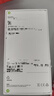 Apple/蘋果 iPad11英寸 A16芯片2025年款 平板電腦 (128GB WLAN版/學習辦公娛樂)粉色 曬單實拍圖