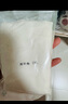 有棵樹一次性男士內(nèi)褲男萊賽爾日拋EO滅菌醫(yī)用級獨(dú)立包裝旅行免洗平角褲 曬單實拍圖