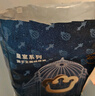 babycare皇室獅子王國(guó)弱酸紙尿褲新生兒NB68片(<5kg)嬰兒尿不濕親膚 曬單實(shí)拍圖