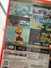 任天堂（Nintendo）【國內保稅倉】Switch2代主機 NS2游戲機掌機 港版主機+NS2塞爾達王國之淚（保稅倉） 曬單實(shí)拍圖