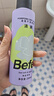 BeFe蓬蓬干發(fā)噴霧 頭發(fā)蓬松免洗噴霧高顱頂神器(200ml*1瓶) 曬單實拍圖