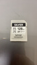 雷克沙（Lexar）128GB SD存儲卡 U3 V30 數(shù)碼微單單反相機SD卡 讀205MB/s 寫140MB/s 暢拍4K SILVER系列 SD銀卡  曬單實拍圖