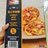 Swift 芝士牛肉卷 840g(280g*3) 840g(280g*3) 曬單實(shí)拍圖