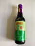 李錦記 薄鹽系列 薄鹽生抽500ml【減鹽 一級】0添加防腐劑 味鮮健康醬油 曬單實拍圖