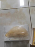一顆榴蓮慕斯蛋糕網(wǎng)紅甜品法式甜點(diǎn)冰淇淋口感 1盒 曬單實(shí)拍圖