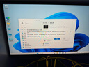 windows11專(zhuān)業(yè)版激活碼win11 10家庭中文版激活密鑰w10教育企業(yè)版 10/11專(zhuān)業(yè)版 支持重裝 曬單實(shí)拍圖