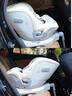 Best Baby玄龍pro兒童安全座椅智能通風(fēng)0-4-12歲寶寶嬰兒車(chē)載安全座椅 智能通風(fēng)版-拂曉白 曬單實(shí)拍圖