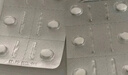 【原研】芬必得 布洛芬緩釋膠囊 0.3g*24粒 緩解牙疼偏頭痛神經(jīng)痛 痛經(jīng) 中美史克  曬單實(shí)拍圖