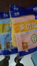 優(yōu)廚【30*30加大加厚】5A 級(jí)抗菌木纖維不沾油洗碗巾油利除吸水抹布 【5條顏色隨機(jī)】30*30cm加大加厚 曬單實(shí)拍圖