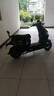 嘉陵電動(dòng)摩托車(chē) 可上牌京東自營(yíng)高功率1500W長(cháng)續航踏板電動(dòng)車(chē)天能電池72V20Ah【小九·夜曜黑】 曬單實(shí)拍圖