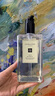 祖瑪瓏沐浴露 鼠尾草與海鹽香型500ml 七夕情人節(jié)禮物 生日禮物 女生 曬單實拍圖