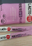 樂多飛（LACTO-FIT）韓國原裝進(jìn)口186億纖體益生菌白蕓豆和綠茶提取物減GI60條 曬單實(shí)拍圖